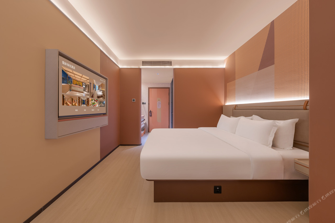 KOULING Ruiyue Hotel — Queen Room