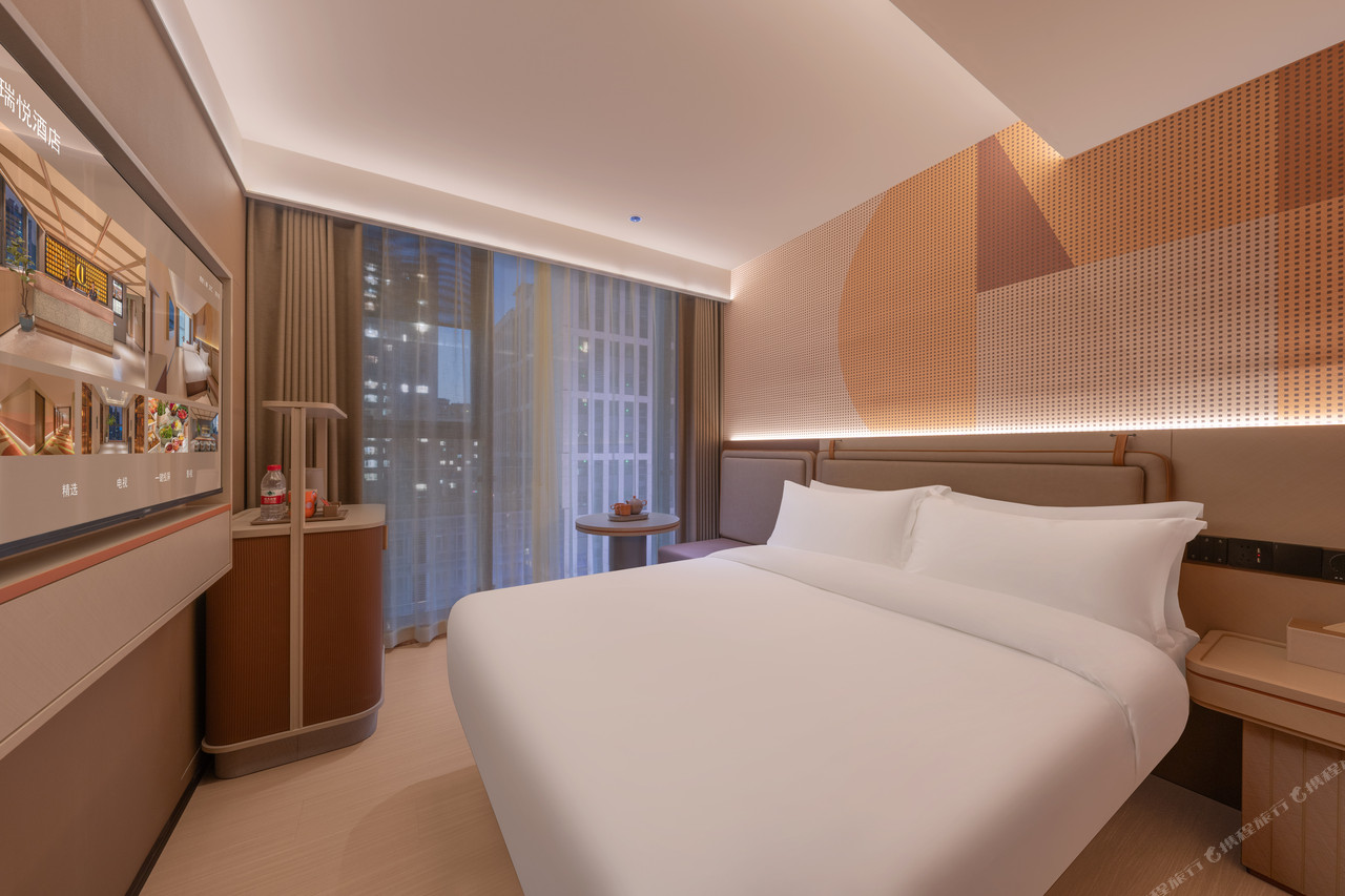 KOULING Ruiyue Hotel — Superior Twin Room